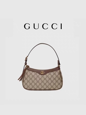 Túi đeo vai nhỏ bằng vải canvas GG Supreme GUCCI Ophidia