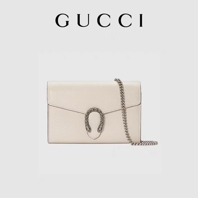 Túi đeo chéo bằng da mini GUCCI Dionysus 60cm dành cho nữ Khóa gài