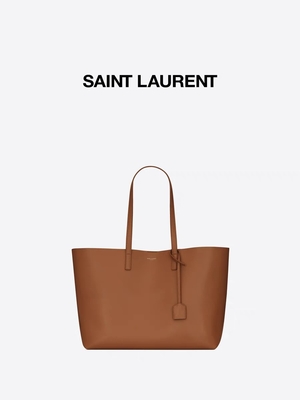 Túi đeo vai hàng hiệu bằng da mềm ST Laurent Shoppers Mặt cắt ngang ODM