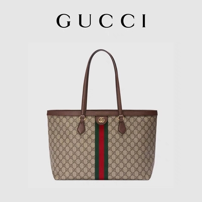 Vải viền da Gucci Ophidia Tote White Medium GG Ladies