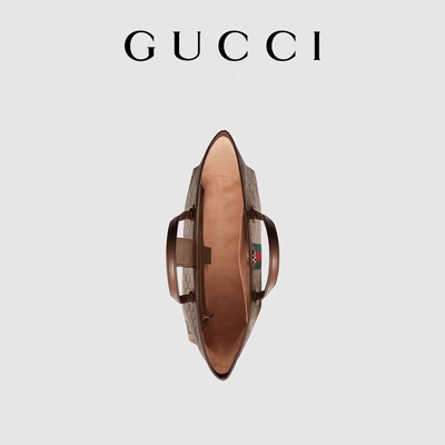 Vải viền da Gucci Ophidia Tote White Medium GG Ladies