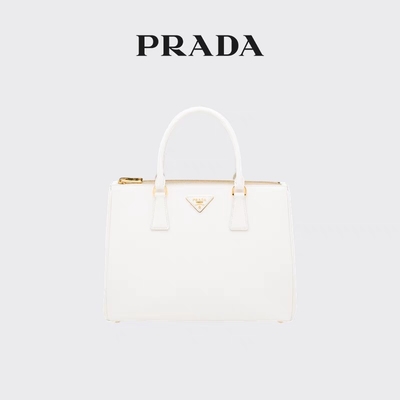 Túi nữ hàng hiệu Prada Saffiano Da Galleria cỡ vừa