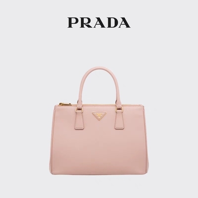 Túi nữ hàng hiệu Prada Saffiano Da Galleria cỡ vừa