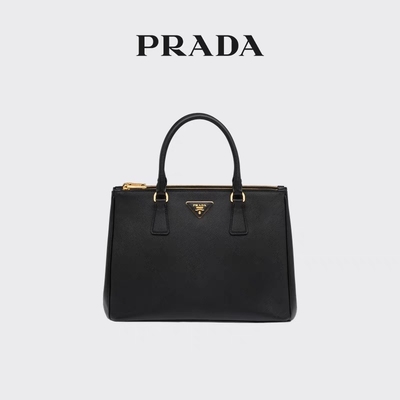 Túi nữ hàng hiệu Prada Saffiano Da Galleria cỡ vừa
