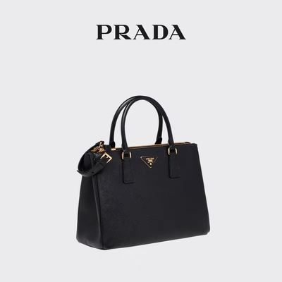 Túi nữ hàng hiệu Prada Saffiano Da Galleria cỡ vừa
