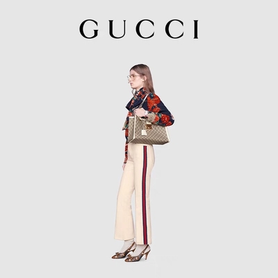 GG Gucci Padlock Shoulder Bag Medium Supreme Canvas Tùy chỉnh