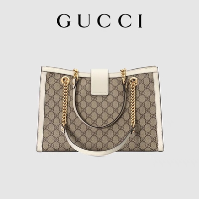 GG Gucci Padlock Shoulder Bag Medium Supreme Canvas Tùy chỉnh