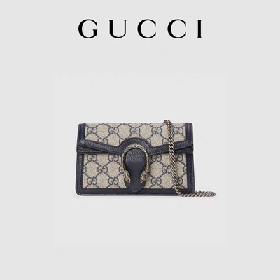 Túi vải tráng Dionysus GG Supreme Mini Bag Da lộn Túi dây xích CZ3457