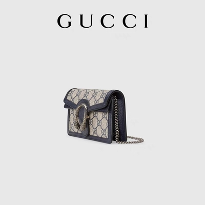 Túi vải tráng Dionysus GG Supreme Mini Bag Da lộn Túi dây xích CZ3457