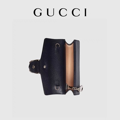 Túi vải tráng Dionysus GG Supreme Mini Bag Da lộn Túi dây xích CZ3457