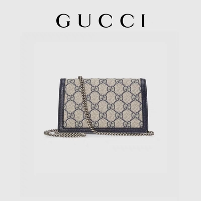 Túi vải tráng Dionysus GG Supreme Mini Bag Da lộn Túi dây xích CZ3457