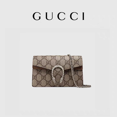 Túi xách nữ hàng hiệu GUCCI Dionysus nhỏ Da lộn tráng vải