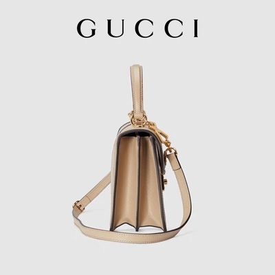 Túi đeo vai nhỏ GG Gucci Ophidia dành cho nữ Túi vải tối cao màu be và trắng