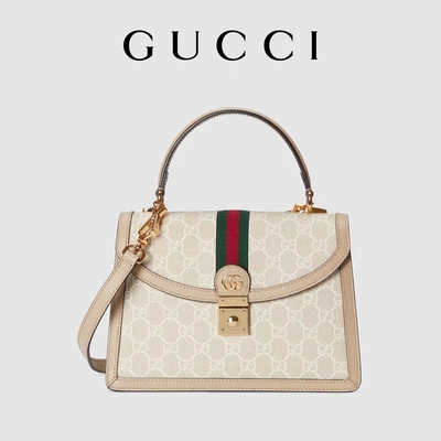 Túi đeo vai nhỏ GG Gucci Ophidia dành cho nữ Túi vải tối cao màu be và trắng