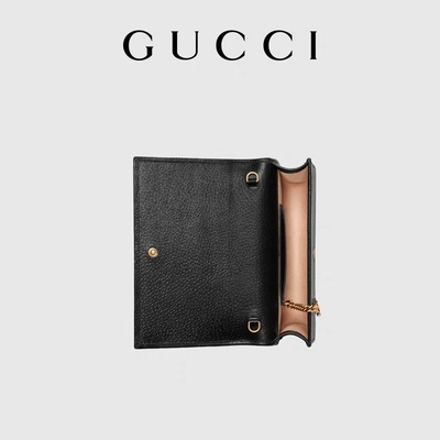 Túi Messenger nhãn hiệu ODM Ví Gucci Diana trên chuỗi Khóa tre