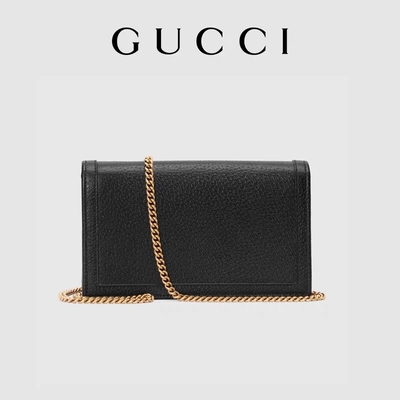 Túi Messenger nhãn hiệu ODM Ví Gucci Diana trên chuỗi Khóa tre