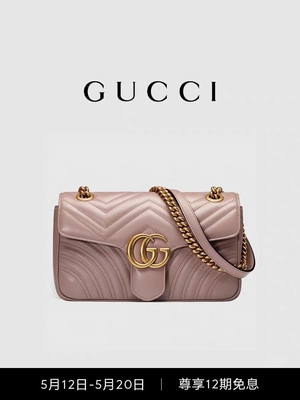 Marmont Matelassé Mini Branded Messenger Bag Pink Thiết thực dành cho Quý cô