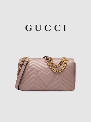 Marmont Matelassé Mini Branded Messenger Bag Pink Thiết thực dành cho Quý cô