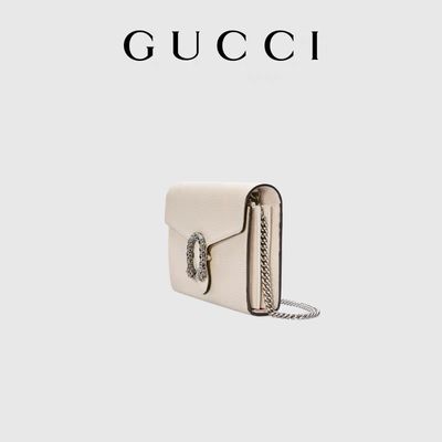 Túi đeo chéo bằng da mini GUCCI Dionysus 60cm dành cho nữ Khóa gài