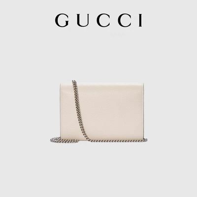 Túi đeo chéo bằng da mini GUCCI Dionysus 60cm dành cho nữ Khóa gài