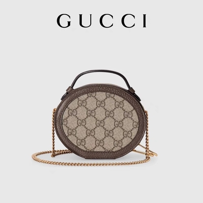 Túi xách nữ thương hiệu GUCCI Ophidia Mini Designer Canvas Shoulder ODM