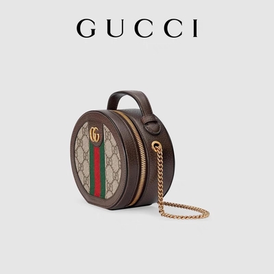 Túi xách nữ thương hiệu GUCCI Ophidia Mini Designer Canvas Shoulder ODM