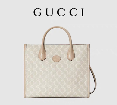 Túi đeo vai vải Gucci nhỏ tối cao với G lồng vào nhau