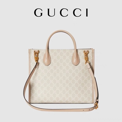 Túi đeo vai vải Gucci nhỏ tối cao với G lồng vào nhau