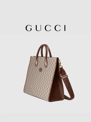Túi đeo vai GG Supreme Printed Túi tote vải bố Gucci có lồng vào nhau G