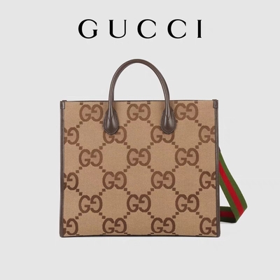 Túi Đeo Vai Thương Hiệu GUCCI Túi Tote Jumbo GG Camel Nam Quý Ông