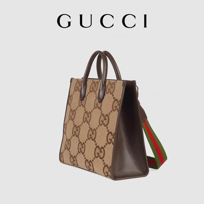 Túi Đeo Vai Thương Hiệu GUCCI Túi Tote Jumbo GG Camel Nam Quý Ông