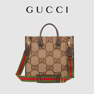 Túi Đeo Vai Thương Hiệu GUCCI Túi Tote Jumbo GG Camel Nam Quý Ông