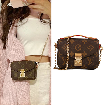 Túi Mini Designer Monogram Túi đeo chéo Micro Metis LV Màu nâu