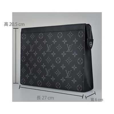 Monogram Eclipse Nhãn hiệu Túi nam Pochette Louis Vuitton Voyage Pouch Canvas Trim