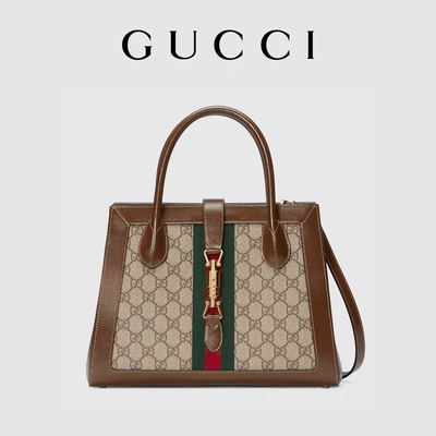 Túi GUCCI mang tính biểu tượng Jackie 1961 Tote Medium With Gold Toned Hardware