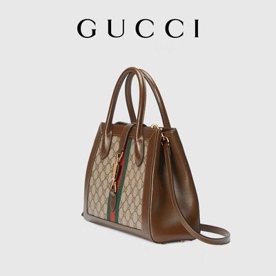 Túi GUCCI mang tính biểu tượng Jackie 1961 Tote Medium With Gold Toned Hardware