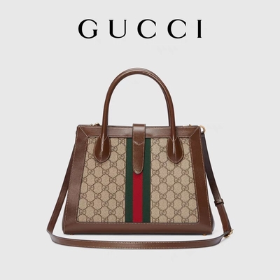 Túi GUCCI mang tính biểu tượng Jackie 1961 Tote Medium With Gold Toned Hardware