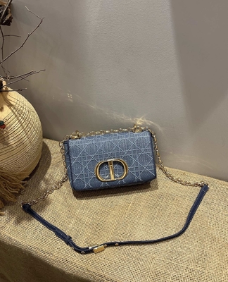 Túi thêu mini thiết kế Dior Caro denim nhỏ