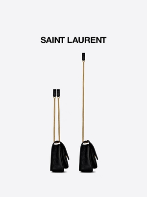 Quai da Túi YSL WOC Brand DND1N 1000 NIKI