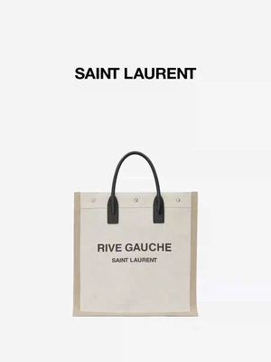 Túi đeo chéo mini Saint Laurent có thể điều chỉnh được có nhãn hiệu với lớp lót bên trong bằng vải