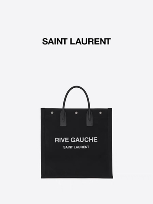 Túi đeo chéo mini Saint Laurent có thể điều chỉnh được có nhãn hiệu với lớp lót bên trong bằng vải