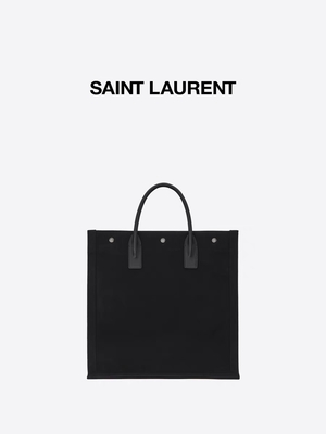 Túi đeo chéo mini Saint Laurent có thể điều chỉnh được có nhãn hiệu với lớp lót bên trong bằng vải