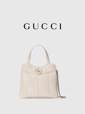 Túi da Gucci Tote Mini Classic Silhouette tông màu Palladium