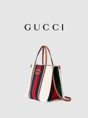 Gucci White Cotton Canvas Mini Blue Stripe Tote Bag Lồng vào nhau G