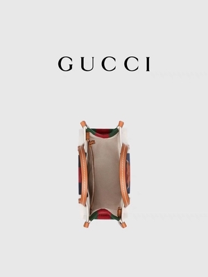 Túi Linen Interlocking G Branded Messenger Túi Gucci Blue And Red Stripe