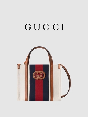 Túi Linen Interlocking G Branded Messenger Túi Gucci Blue And Red Stripe
