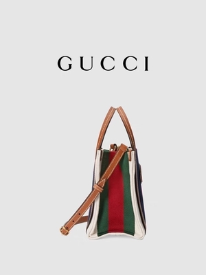 Túi Linen Interlocking G Branded Messenger Túi Gucci Blue And Red Stripe