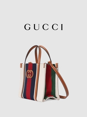 Túi Linen Interlocking G Branded Messenger Túi Gucci Blue And Red Stripe