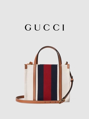 Túi Linen Interlocking G Branded Messenger Túi Gucci Blue And Red Stripe