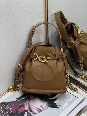 Túi C'est Dior dập nổi CD Saddle vàng Túi thể thao Christian Dior Da bê